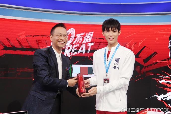 Vương Gia Nhĩ tiết lộ anh là fan của Shanghai Shenhua. Bạn có biết những ngôi sao này chơi cho đội nào không?