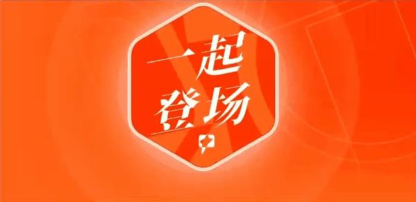 ⚽Báo cáo trận đấu Giải bóng đá Ngoại hạng Trung Quốc: Gui Zihan và Zang Yifeng ghi bàn giúp Liaoning Iron Man đánh bại Shaanxi United với tỷ số 2-1