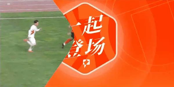 ⚽Báo cáo trận đấu Giải bóng đá Ngoại hạng Trung Quốc: Gui Zihan và Zang Yifeng ghi bàn giúp Liaoning Iron Man đánh bại Shaanxi United với tỷ số 2-1