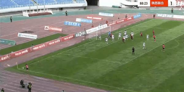 ⚽Báo cáo trận đấu Giải bóng đá Ngoại hạng Trung Quốc: Gui Zihan và Zang Yifeng ghi bàn giúp Liaoning Iron Man đánh bại Shaanxi United với tỷ số 2-1