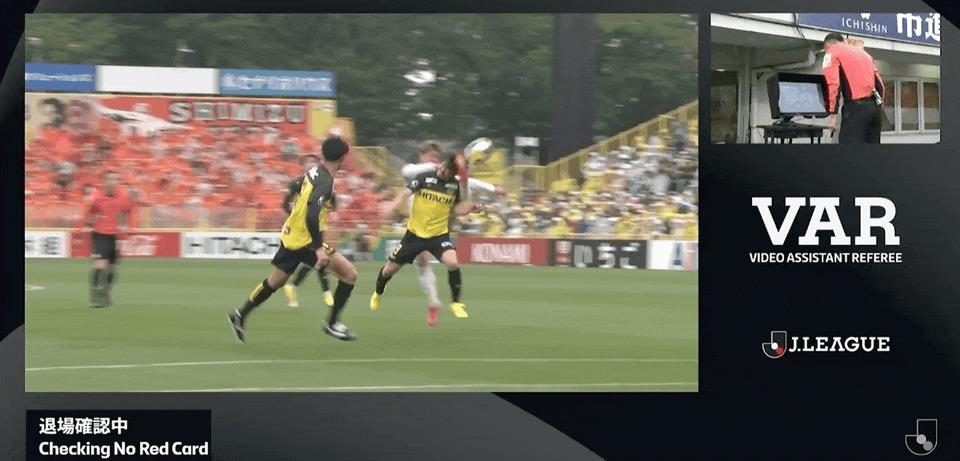 ⚽Bản tin trận đấu J-League: Yuki Kakida ghi bàn, pha gỡ hòa của Tange bị phá vỡ, Kashiwa Reysol đánh bại Shimizu S-Pulse với tỷ số 1-0