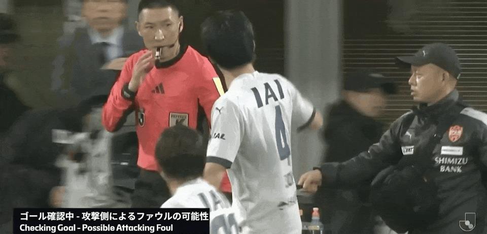 ⚽Bản tin trận đấu J-League: Yuki Kakida ghi bàn, pha gỡ hòa của Tange bị phá vỡ, Kashiwa Reysol đánh bại Shimizu S-Pulse với tỷ số 1-0