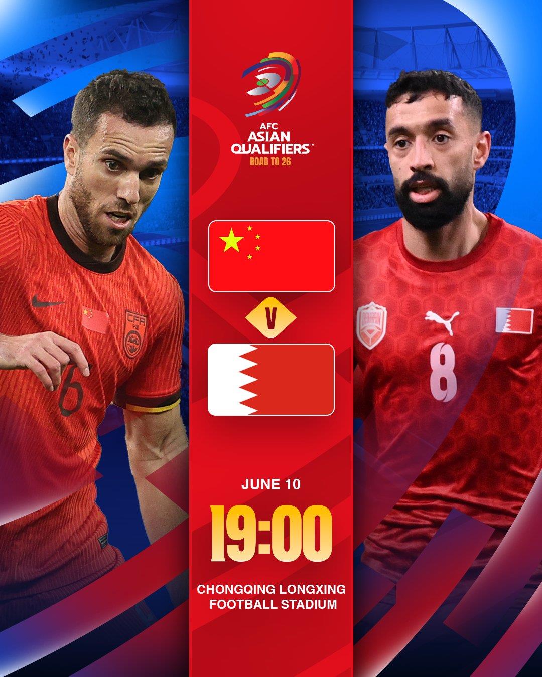 AFC công bố poster trận đấu giữa Đội tuyển bóng đá quốc gia Trung Quốc và Bahrain: Chim của Serbia xuất hiện, Đội tuyển bóng đá quốc gia Trung Quốc háo hức giành chiến thắng ở vòng chung kết