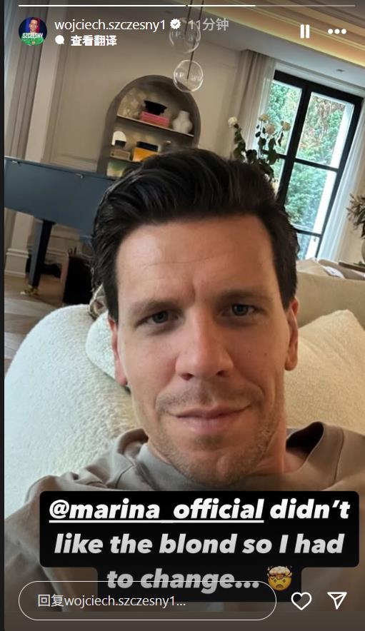 Nó kéo dài chưa đến 12 giờ. Szczesny: Vợ tôi không thích tóc vàng nên tôi phải nhuộm lại.