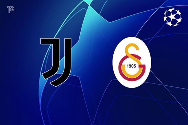 Juventus vs Galatasaray